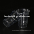 16oz Food Grade Transparent PET Disposable Plastic Cup